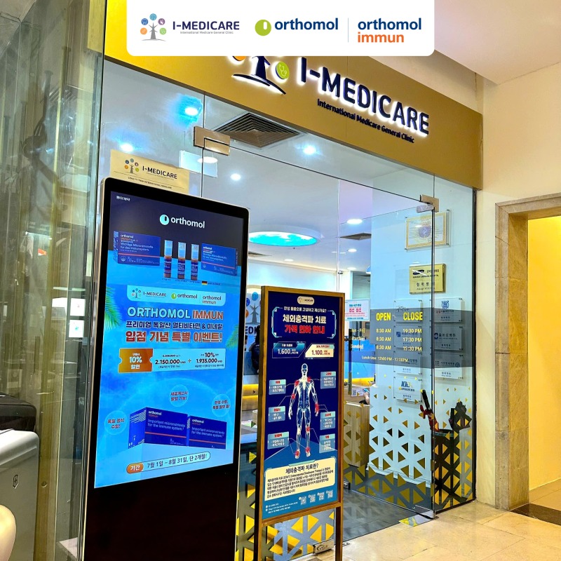 Orthomol Immun "Say Hi" Tại Phòng Khám Đa Khoa I-Medicare